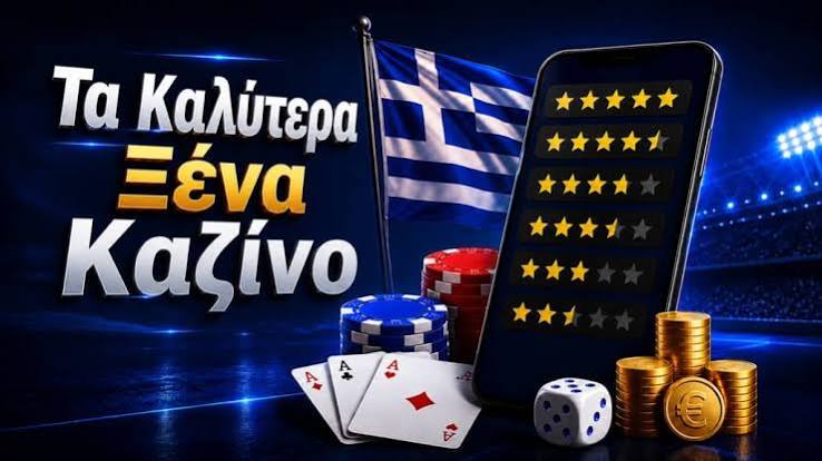 Το Καλύτερο Ζωντανό Καζίνο Η Απόλυτη Εμπειρία Τζόγου Το Καλύτερο Ζωντανό Καζίνο Η Απόλυτη Εμπειρία Τζόγου